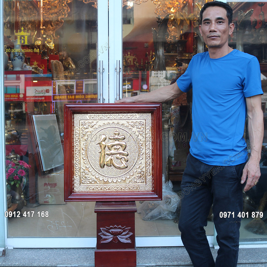 Bức tranh đồng n&agrave;o n&ecirc;n treo tại kh&ocirc;ng gian ph&ograve;ng thờ?